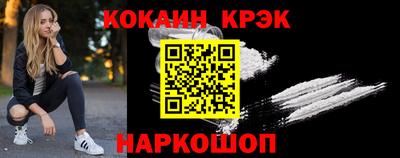МДПВ Краснокаменск