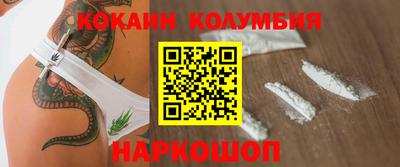 МДПВ Краснокаменск