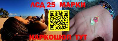 МДПВ Краснокаменск