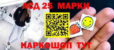 ешки Краснодар