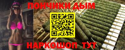 МДПВ Краснокаменск