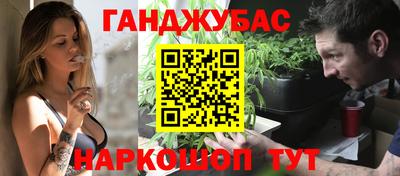 шишки Краснознаменск