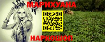 ешки Краснодар