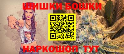 МДПВ Краснокаменск