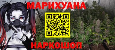 МДПВ Краснокаменск