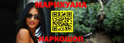 ешки Краснодар