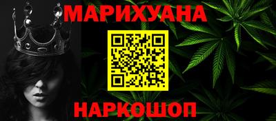 МДПВ Краснокаменск