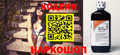 ешки Краснодар