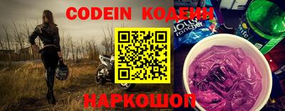 МДПВ Краснокаменск