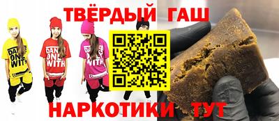 ешки Краснодар