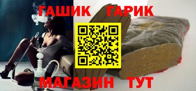 МДПВ Краснокаменск
